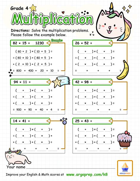 partial products multiplication 4th grade.